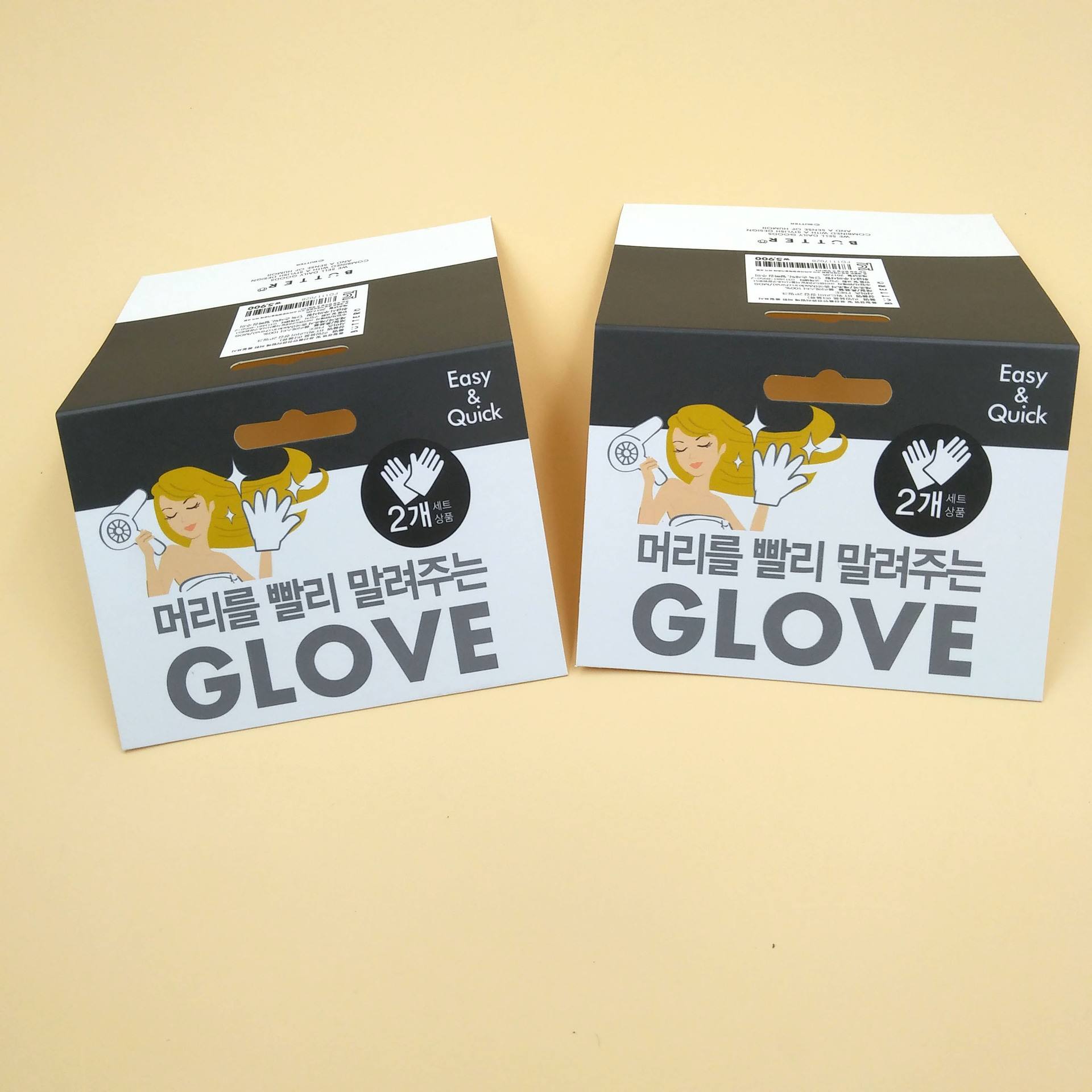 专业防伪印刷 为证件、单据、文件及包装盒打造安全屏障